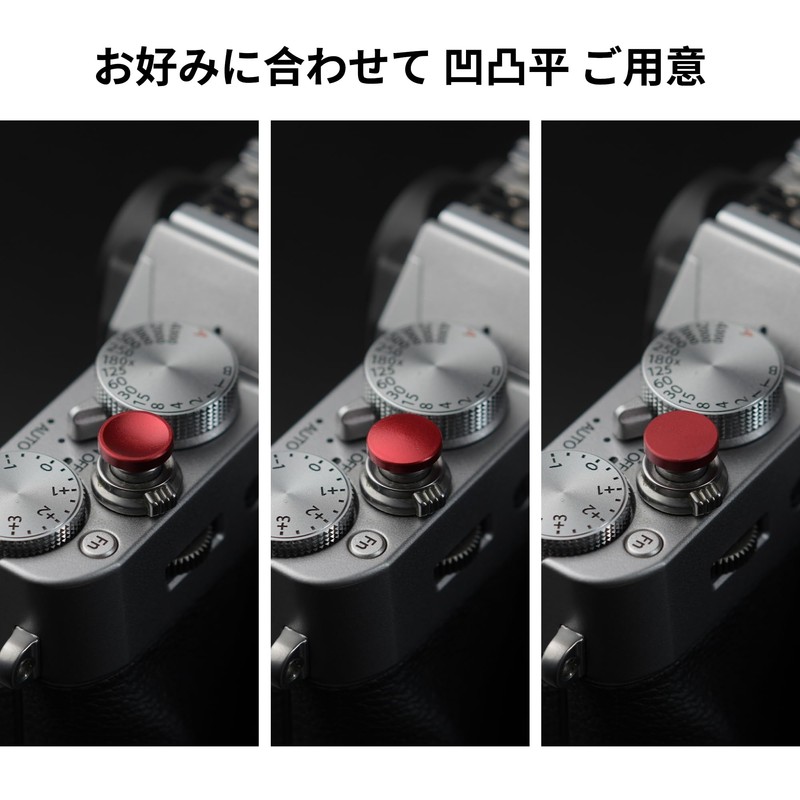 GCJUYA Shutter Button Release Button, Aluminum Alloy, Compatible with Most