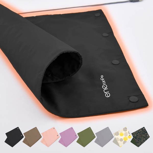 Enetampo Hot Mat, USB Mini, For One Person, 15.0 x