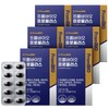 Frombio Propolis 30 capsules x 6 boxes/6 months / 프롬바이오 프로폴리스 30캡슐x6박스6개월