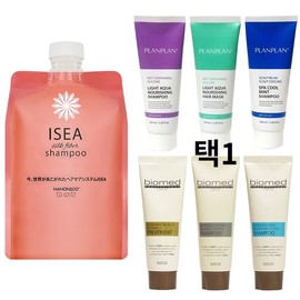 Hahonico Isea Shampoo 1000ml Hahonico Silk Fiber - Treatment 1000ml / 하호니코 이세아 샴푸 1000ml 하오니코 실크 화이버 - 트리트먼트 1000ml