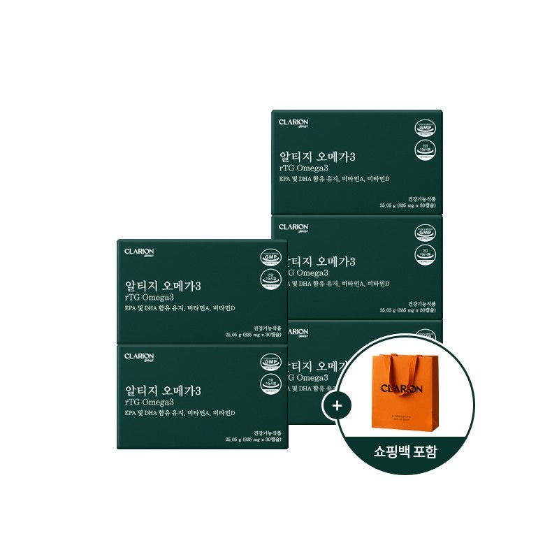 클라리온 rTG 알티지 오메가3 25.05g 30캡슐 5개 + 쇼핑백 /