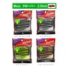 Mozu CL-18 Clover 2.5" Aurora Chart