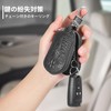 Annhua Women's Smart Key Case, Leather, Key Case, Unisex, Compatible