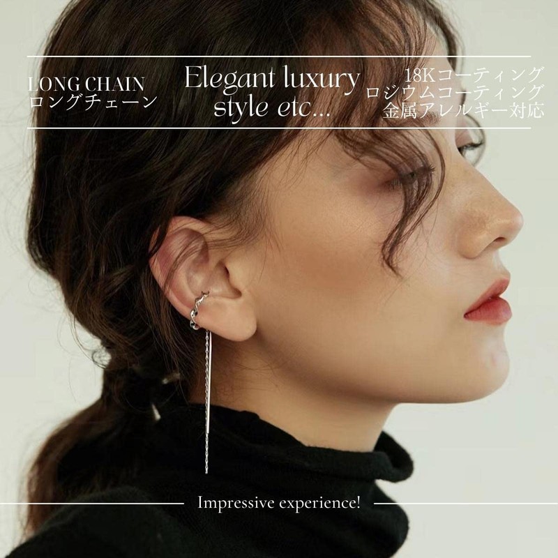 Cruyff Ear Cuffs, Ear Cuffs, Ear Cuffs, Earrings, Hypoallergenic, Long