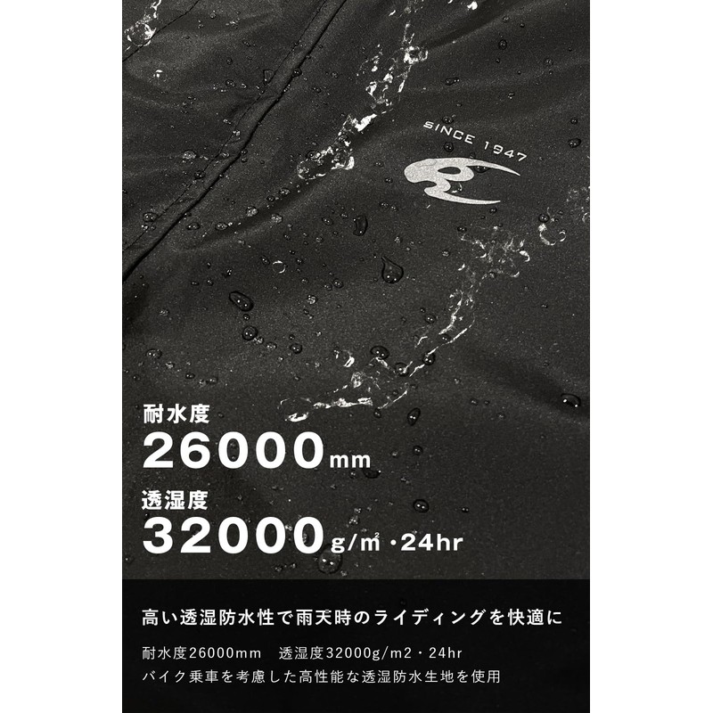 Komine (KOMINE) 2025 Model Motorcycle 03-552 RK-552 MC Compact Rainwear,