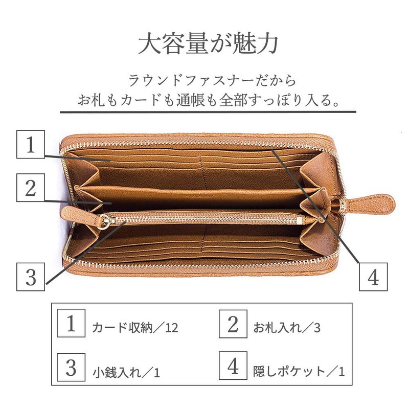 [DELLA] Ototo Genuine Leather Hand-woven Intrecciato Long Wallet, Large Capacity