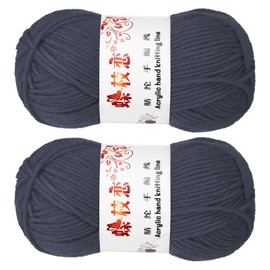 sourcing map 2PCS Crocheting Yarn,Dark Grey 4 Ply Acrylic Yarn 100g Sport Weight Yarns Bulk Soft and Fluffy Yarns for Knitting DIY Crochet Handicraft Blankets Gift,197 Yards