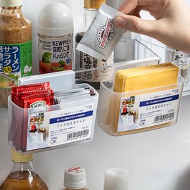 WonLiq Space-Saving Cheese Slice Holder for Fridge Door | 2-Pack Hanging Storage Container, BPA-Free, Kitchen Organizer