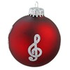 mugesh Christmas Bauble Treble Clef Bordeaux Red (7 cm)