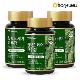 Ronniewell Relax Care Yeojujeong 90 tablets x 3 (9-month supply) / 로니웰 릴렉스케어 여주정 90정 x 3개 (총 9개월분)