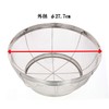 Takagi Takagi Deep Colander, 11.0 inches (28 cm)