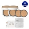 IOPE 특별기획에어쿠션 본품 2개 + 리필 2개 (옵션) Special Project Air Cushion 2 Full Products + 2 Refills (Option)