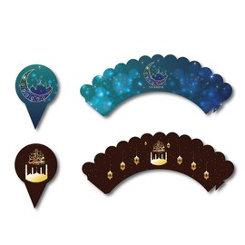 SWYOUN 24sets Eid Mubarak Cupcake Wrappers Toppers Ramadan Party Supplies Eid Party Decoration(Blue/Brown)