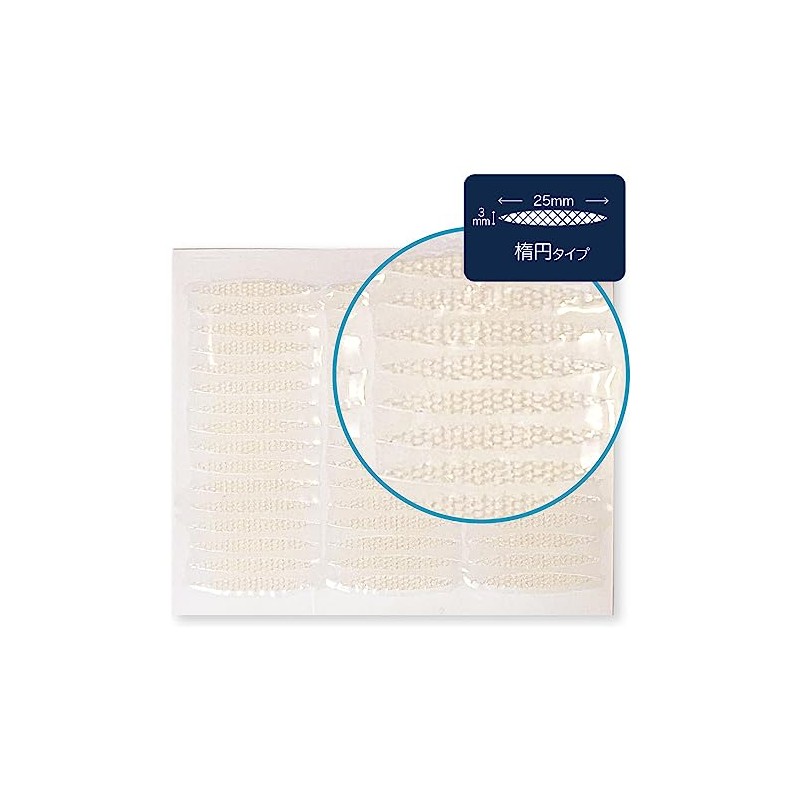 Petit Vari Plan Easy Mesh Eye Tape, Oval Type (Pack