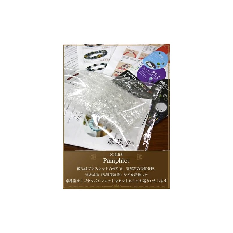 Kyozudou Rondel Rondelle 10mm Silver Flat Type 100pcs (Stainless Steel)