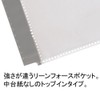 rihitorabu Clear. File for Pocket N – 2208 A4 2 Hole 50 Sheets, 50-Pack