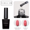 Gel Nail Base & Top & Matte Top Coat 15ml