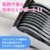 EINEY Invoice Rubber Stamp, Invoice Registration Number, Office Stamp, Registration