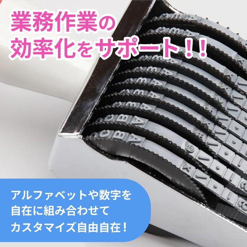 EINEY Invoice Rubber Stamp, Invoice Registration Number, Office Stamp, Registration