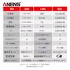 zmart ANENG A3006 Mini Pen Multimeter Digital Professional 4000 Count