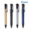 Pilot Legno 2-in-1 Wood Grip Multi-pen 0.7mm / 파이롯트 레그노 2in1 우드그립 멀티펜 0.7mm