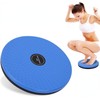 Kuuleyn Waist Twisting Plate, Body Twister, Body Sculpting Waist Twisting