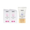 Home Shopping's latest AHC Masters Sun Stick 22g 2+1 Cream 40ml 1 / 홈쇼핑 최신상 AHC 마스터즈 선스틱 22g 2개+선크림 40ml 1개