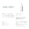 SHIRO Earl Grey Clay Hand Soap, 5.1 fl oz (145