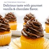 Satin Ice Yellow Buttercream Frosting - 1lb - Pail
