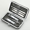 Ownerclan 8-Piece Nail Cut Nail Clipper Set Nail Trimmer (Silver)