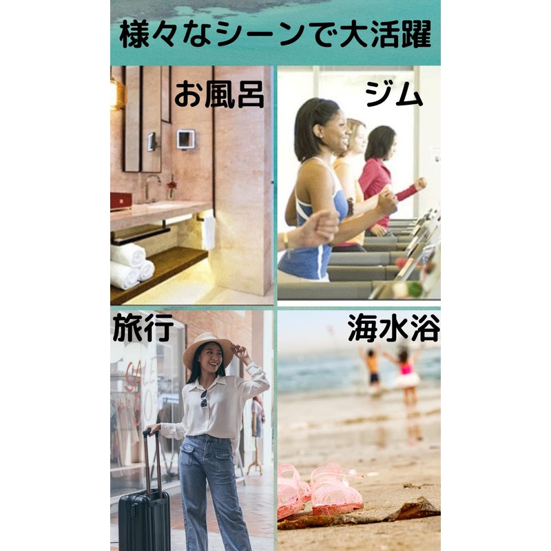 trakvec Spa Pouch Mesh Bath Pouch, Bath Bag, Hot Spring