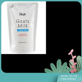 COSWAY Bioglo Goats Milk with Pomegranate Extract Cream Bath  (Refill Pouch)