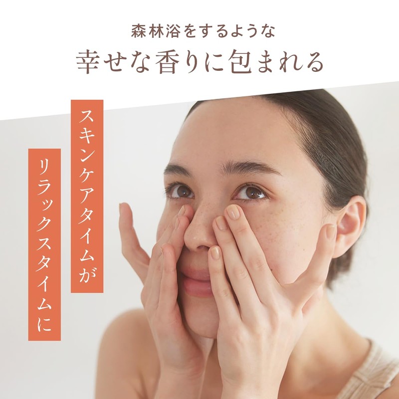Moisturizing Serum: 102 Skin NM Factor | Amino Acid NMF