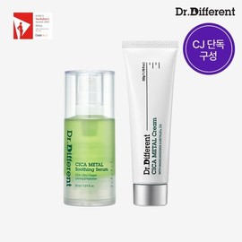 Dr. Different 시카 메탈 크림 50g+시카 메탈 수딩 세럼 30ml Cica Metal Cream 50g + Cica Metal Soothing Serum 30ml