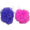 Exfoliating Bath & Shower Body Puff Scrunchie assorted colours (Single)
