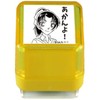 Taniever Detective Conan Stamp Stamp Kazuha Toyama TSK-21138