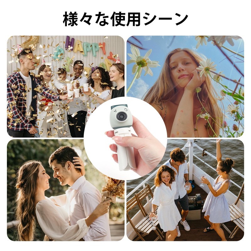 HIYQIN Camera Tripod, Stand, Lightweight, Small, Tabletop Tripod, Selka Rod,