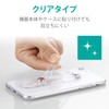 Elecom P-STBCLCR Smartphone Band, Fall Prevention, Soft Material, Clear