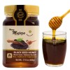 Mujeza Black Seed Honey 100% Natural Not Mixed with Oil