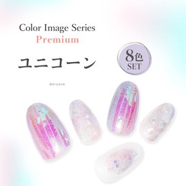 CLARA GEL Clara Gel for Nails, Premium Color Gel, Image Series, Unicorn, Set of 8 Colors, UV and LED Compatible, 0.1 oz (3 g) / Piece