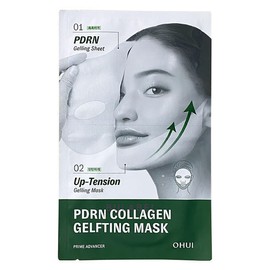 Yeoou Care O Hui Mask Pack Prime Advanced PDRN Collagen Lifting Gel Mask 1 Sheet x2 SET