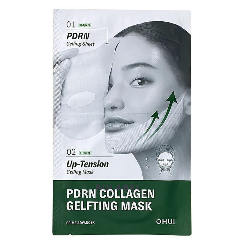 Yeoou Care O Hui Mask Pack Prime Advanced PDRN Collagen
