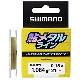 Shimano Ayu Metal Line Advanced Force LG-A21W 21m 0.15 Yellow