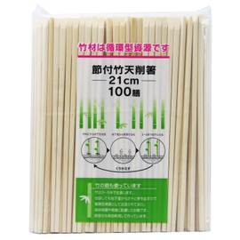 Yamato T Corporation 割ri箸 21 cm 100 Pairs Black Dog With Bamboo Plush Throwing Chopsticks