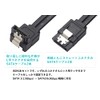 ASUS SATA Cable 6Gbps SATA3 with Lock 40cm Straight Type