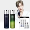 Only For Men All-in-One Essence 200ml (Choose one of two