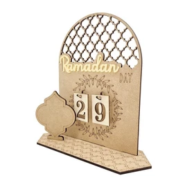 Wooden Eid Ramadan Countdown Calendar Ornament DIY Wood Crafts Party Decor, Laser-Cut Design, Variety of Patterns, 7.87"x5.91", Perfect for Ramadan Party Decor