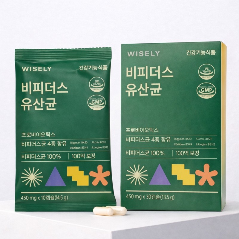 Bifidobacterium Lactobacillus Probiotics 10 billion CFU Improves intestinal health and