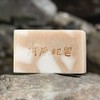 Yuan Licorice Hair Care Soap, Licorice Hair Cleanser, 4.1 oz