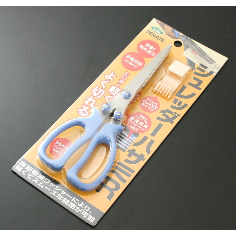 義春刃物 ペナントシュレッダーハサミ SH-20R ステンレス 【刃渡り】7cm ブルー